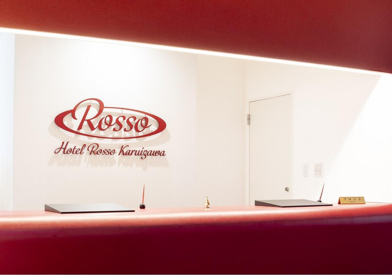 Hotel Rosso Karuizawa Buitenkant foto